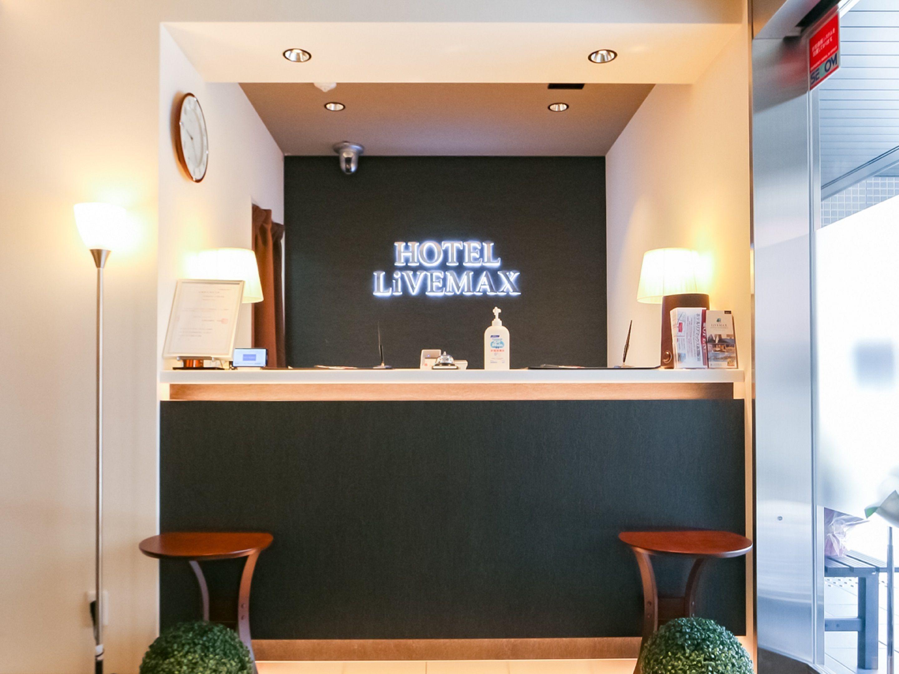 Hotel Livemax Akabane-Ekimae — Photos 3